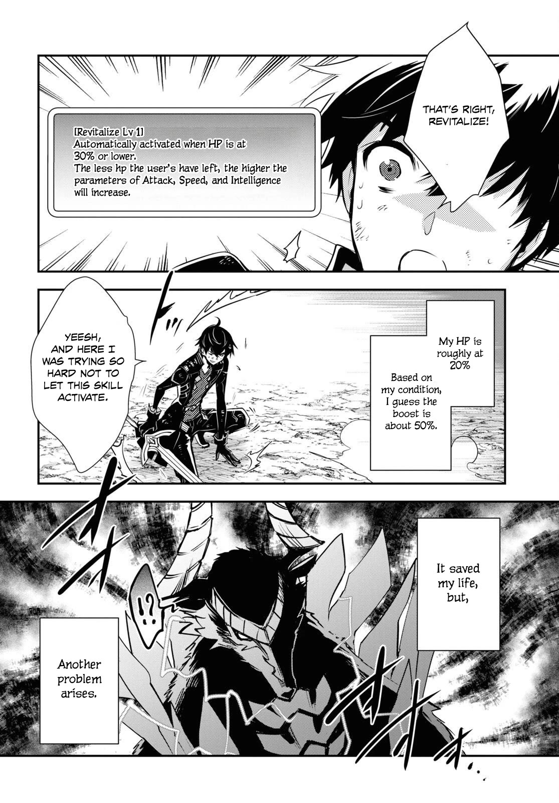 Sekai Saisoku no Level Up! chapter 27 page 15