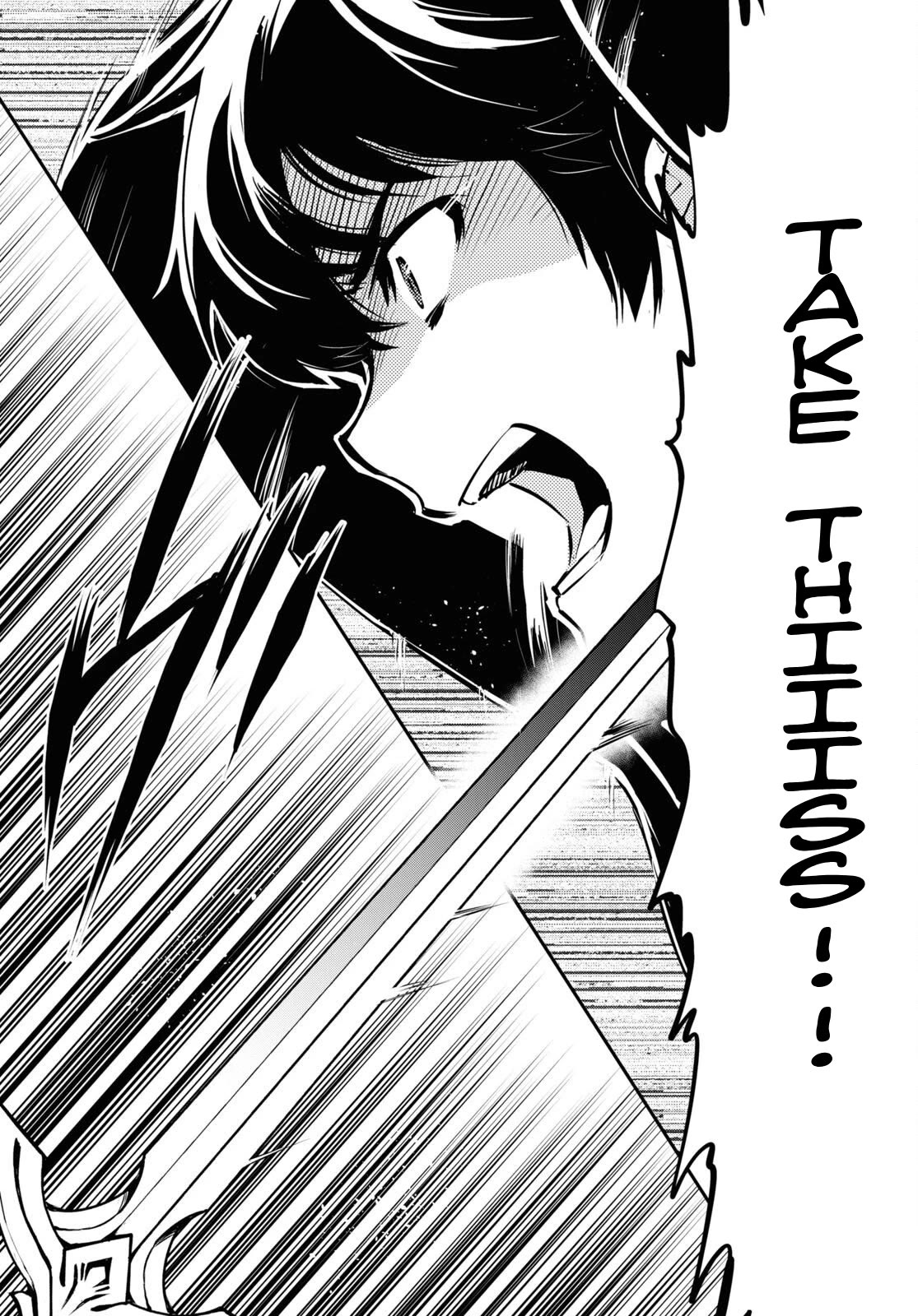 Sekai Saisoku no Level Up! chapter 27 page 24