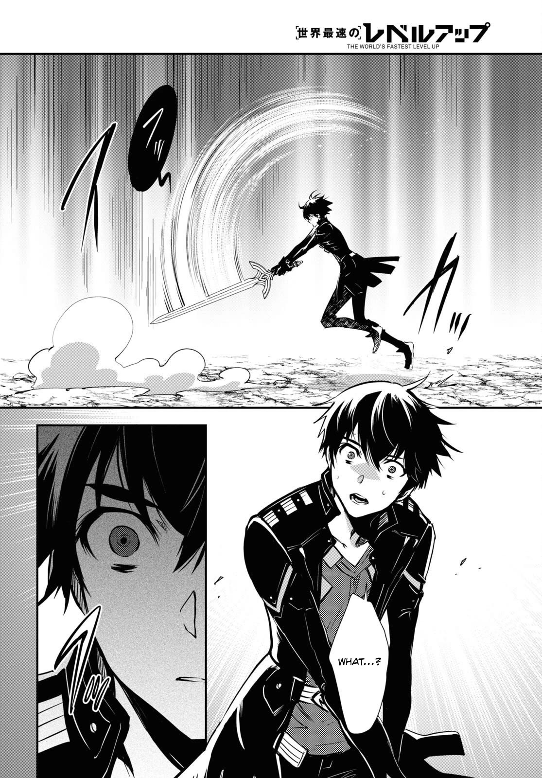 Sekai Saisoku no Level Up! chapter 27 page 25