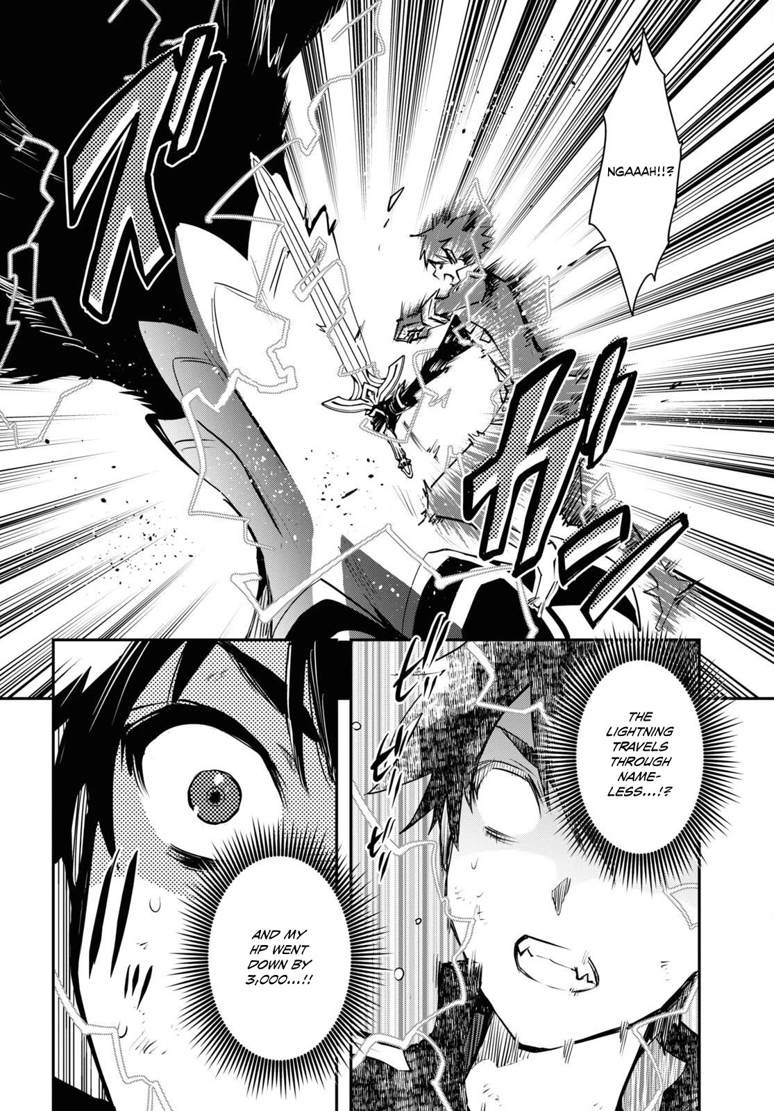 Sekai Saisoku no Level Up! chapter 27 page 9