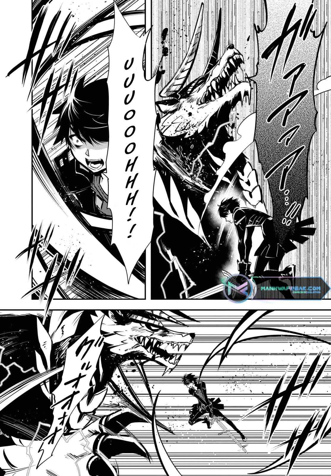 Sekai Saisoku no Level Up! chapter 28 page 10