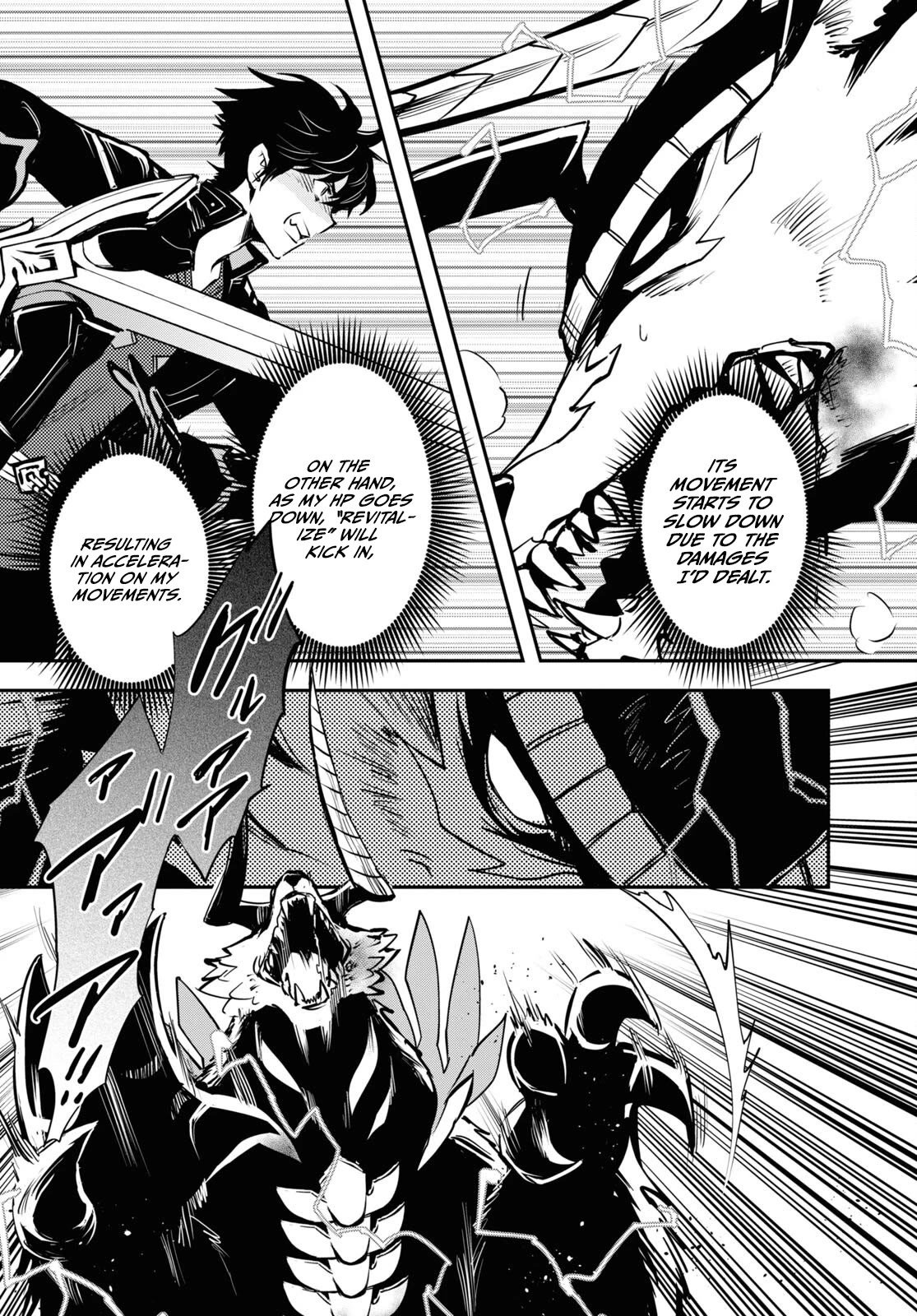 Sekai Saisoku no Level Up! chapter 28 page 11