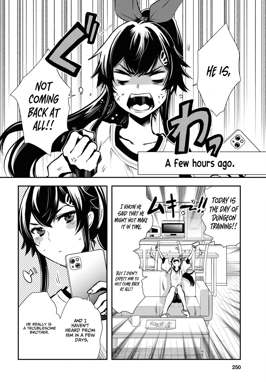 Sekai Saisoku no Level Up! chapter 28 page 3