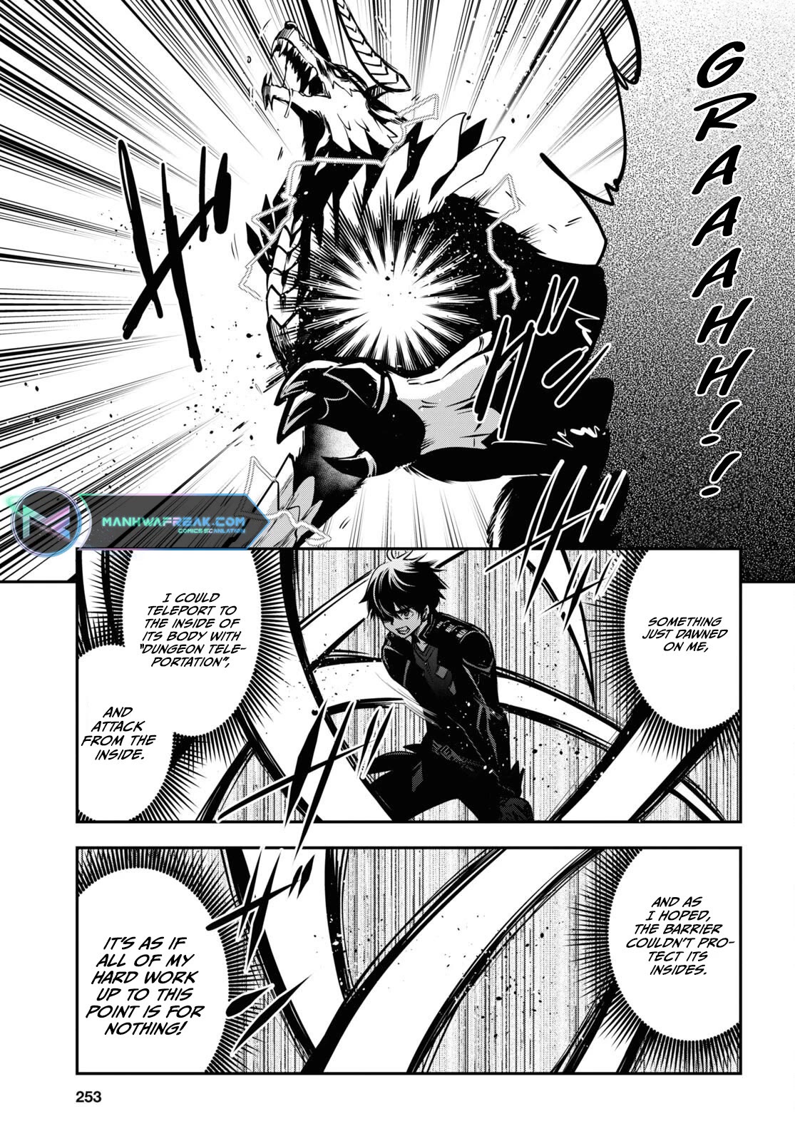 Sekai Saisoku no Level Up! chapter 28 page 6