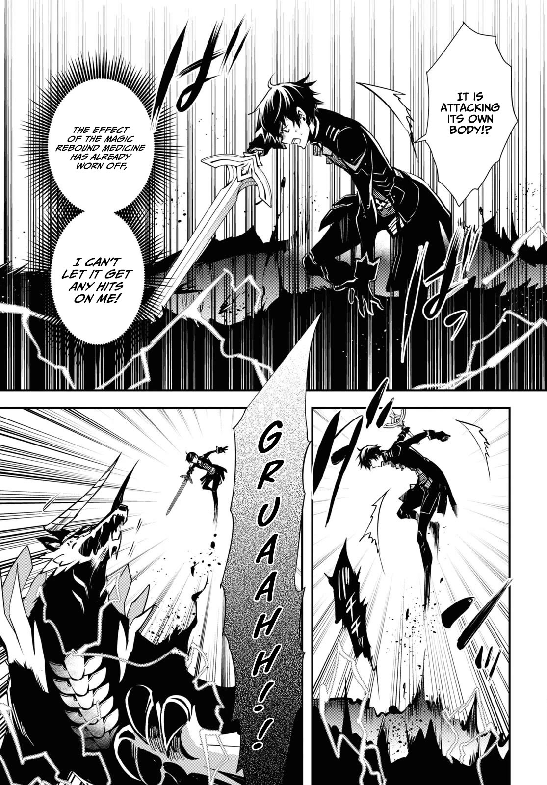 Sekai Saisoku no Level Up! chapter 28 page 8