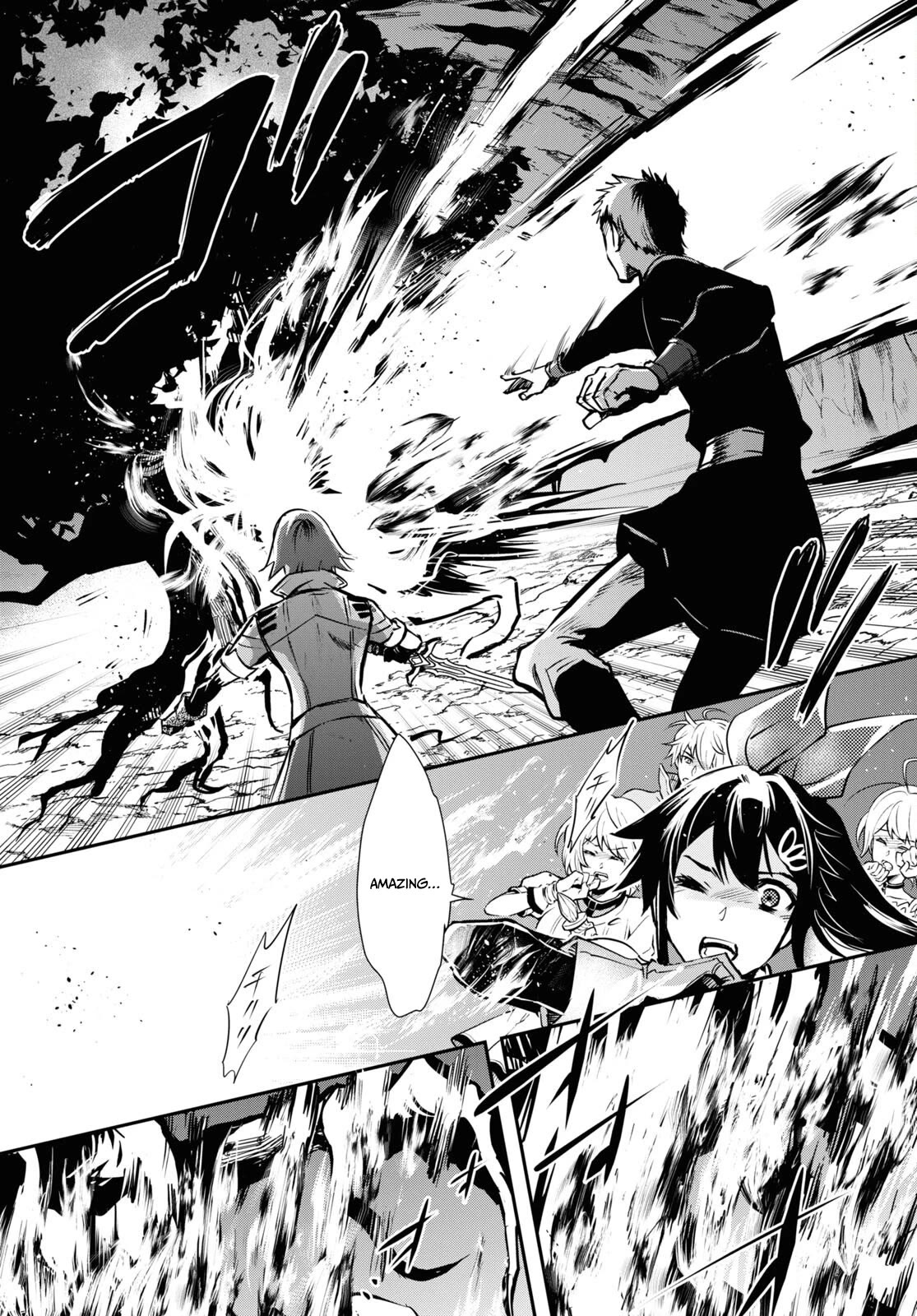 Sekai Saisoku no Level Up! chapter 29 page 11