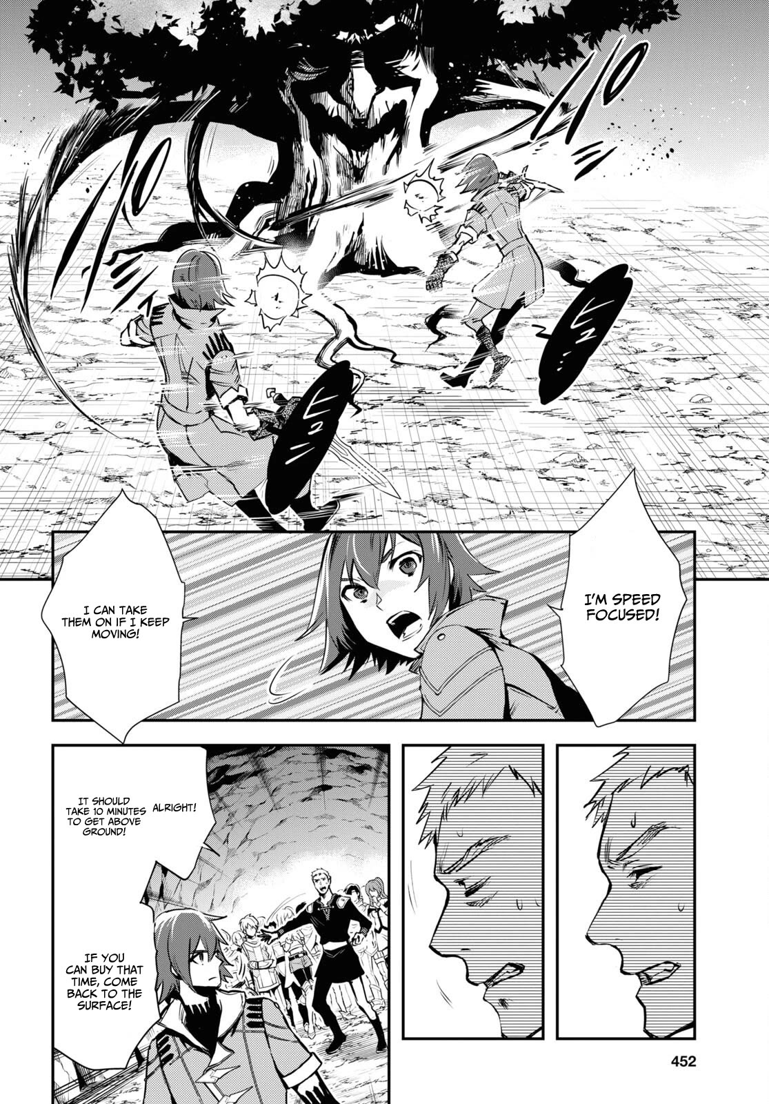 Sekai Saisoku no Level Up! chapter 29 page 14