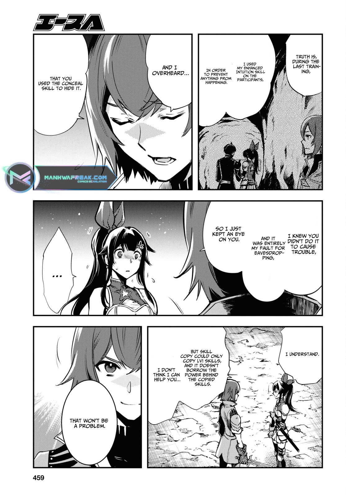 Sekai Saisoku no Level Up! chapter 29 page 21