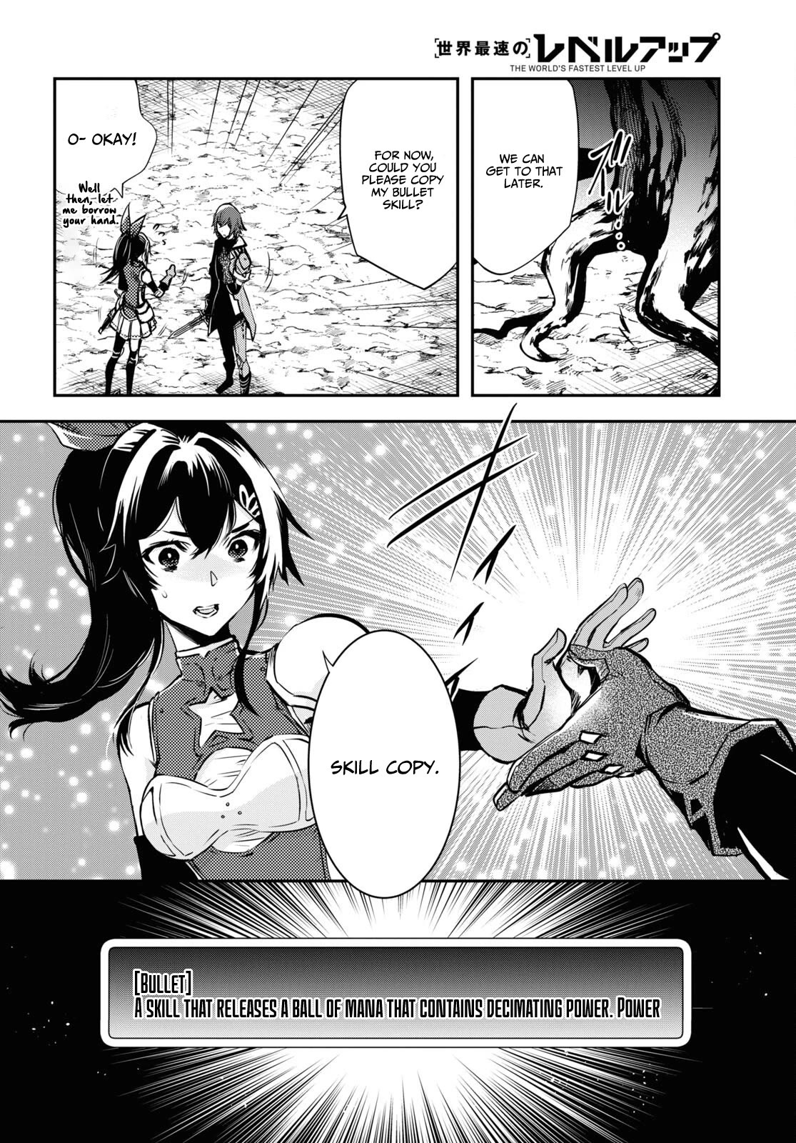 Sekai Saisoku no Level Up! chapter 29 page 22