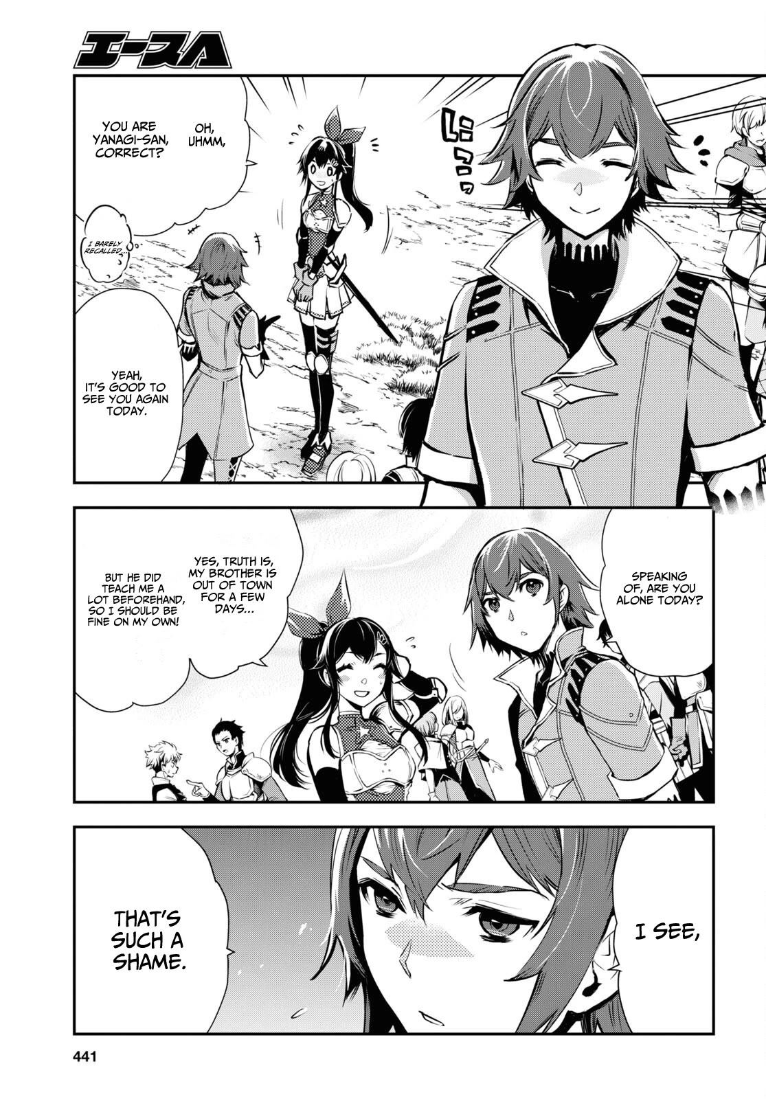 Sekai Saisoku no Level Up! chapter 29 page 3