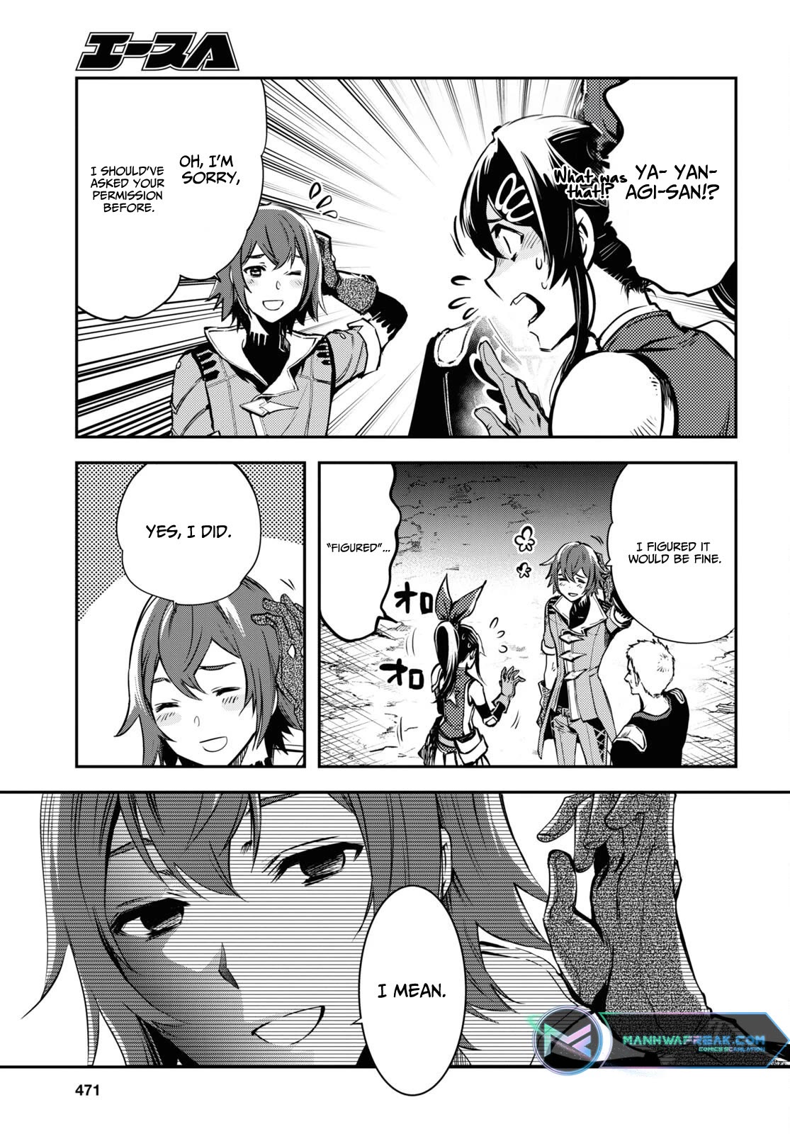 Sekai Saisoku no Level Up! chapter 29 page 33