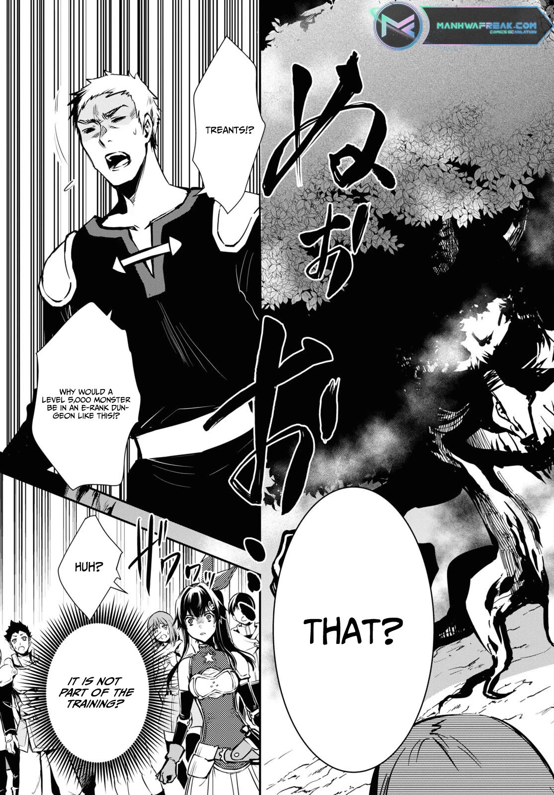 Sekai Saisoku no Level Up! chapter 29 page 9