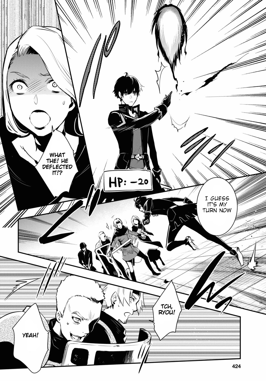 Sekai Saisoku no Level Up! chapter 3 page 11