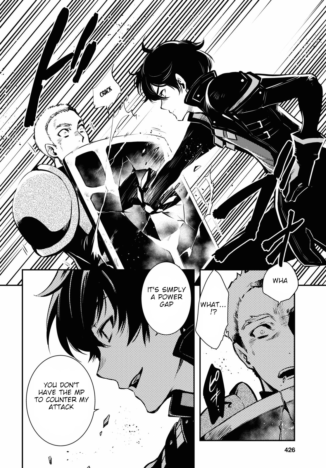 Sekai Saisoku no Level Up! chapter 3 page 13