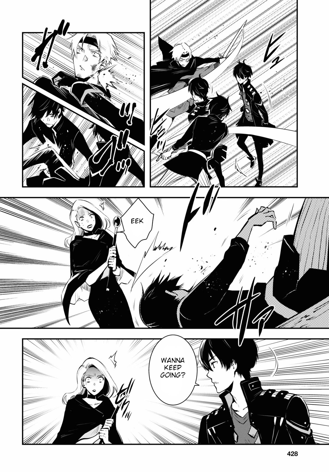 Sekai Saisoku no Level Up! chapter 3 page 15