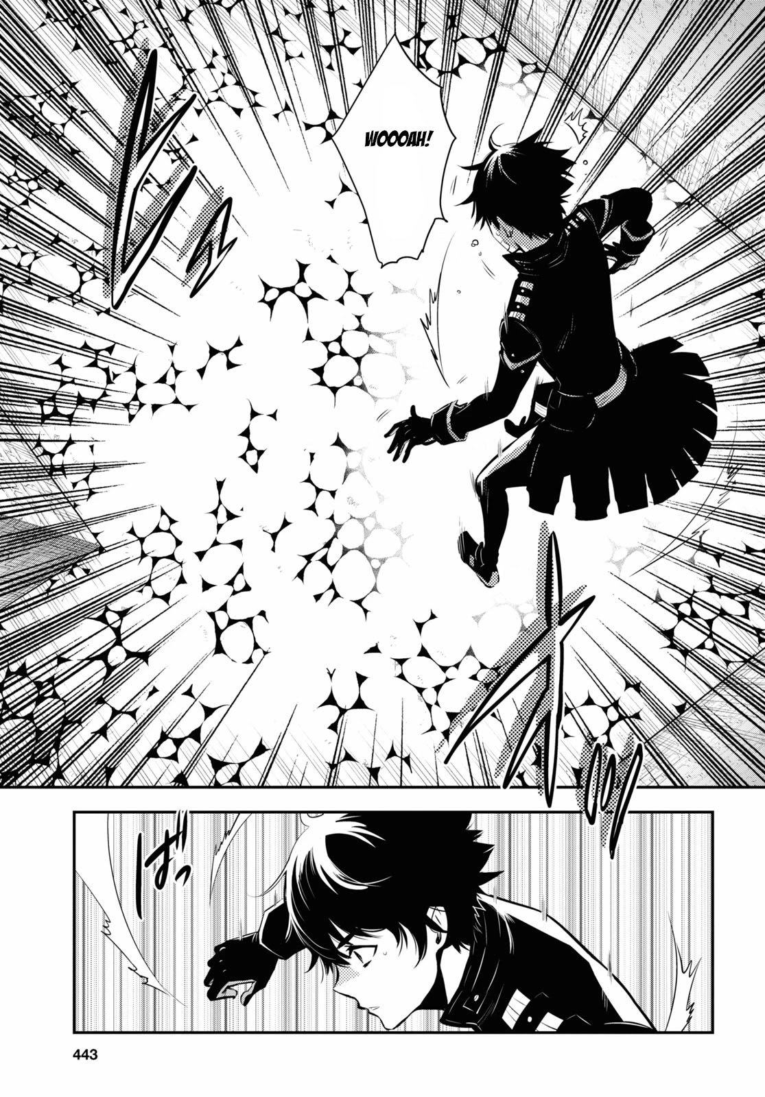 Sekai Saisoku no Level Up! chapter 3 page 30