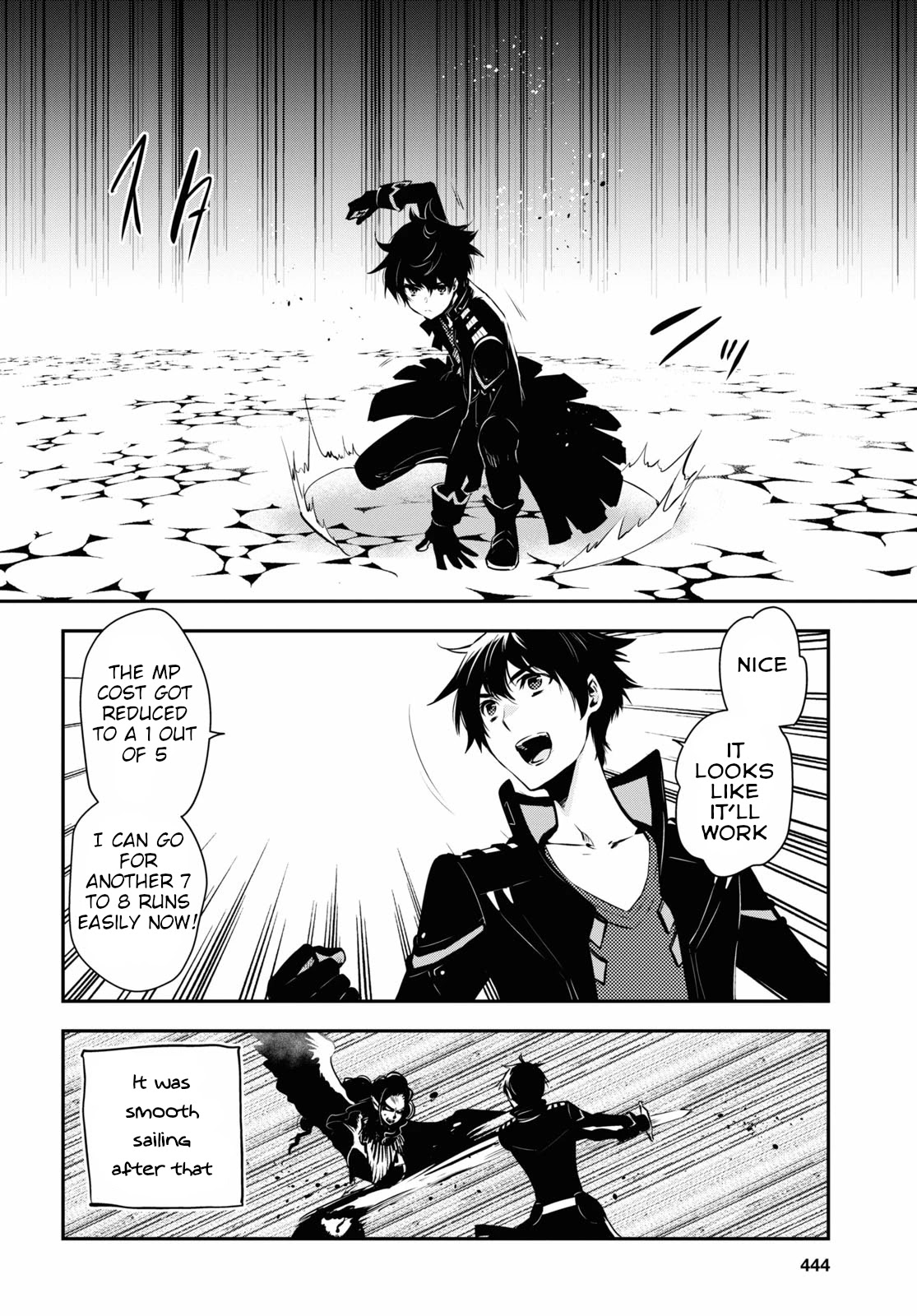 Sekai Saisoku no Level Up! chapter 3 page 31