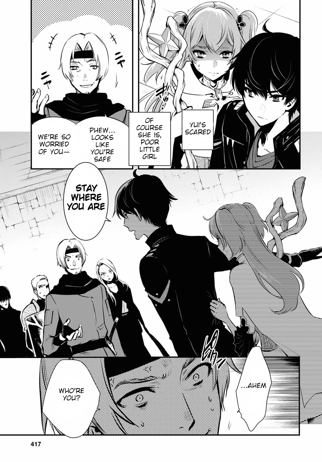 Sekai Saisoku no Level Up! chapter 3 page 4