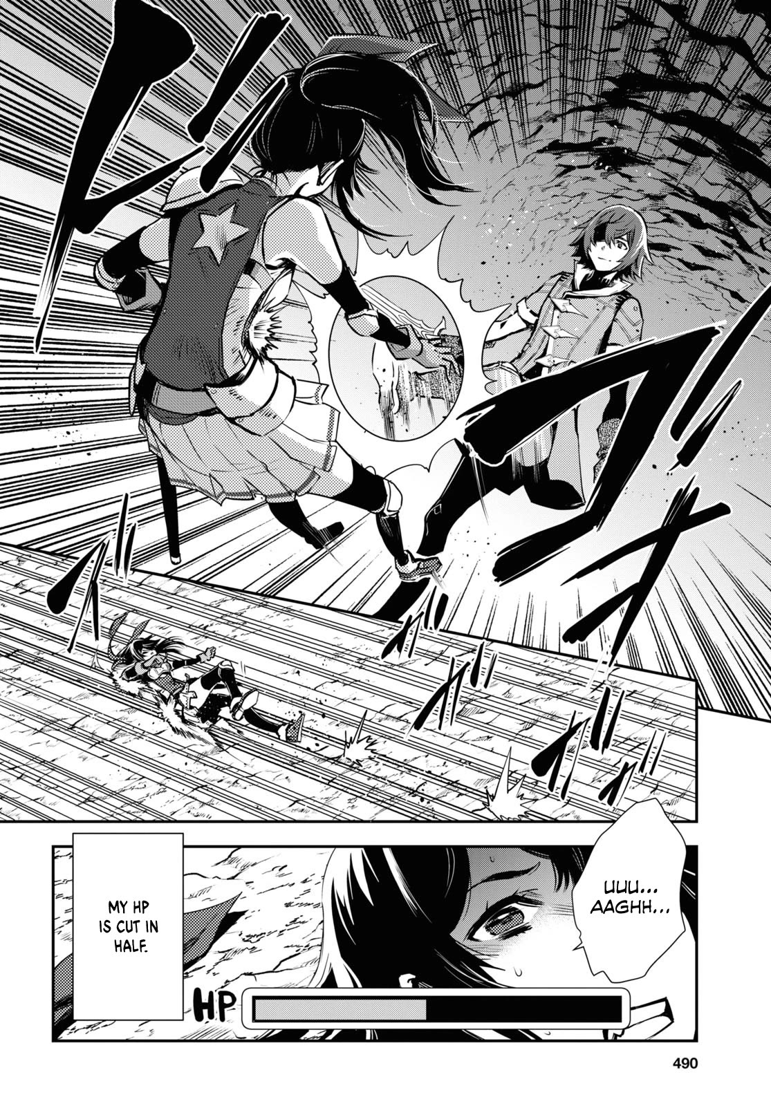 Sekai Saisoku no Level Up! chapter 30 page 16