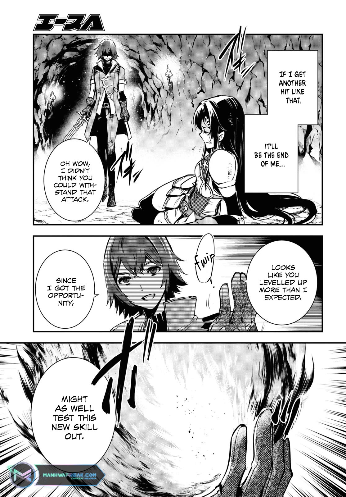 Sekai Saisoku no Level Up! chapter 30 page 17