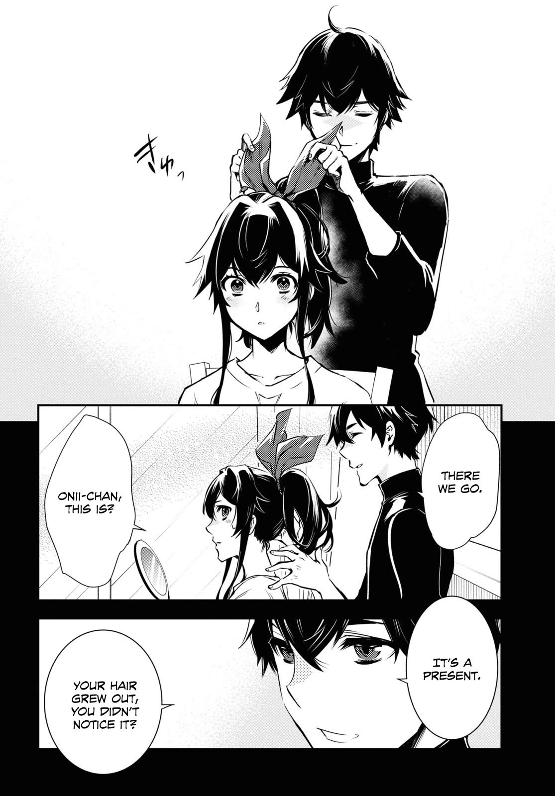 Sekai Saisoku no Level Up! chapter 30 page 26