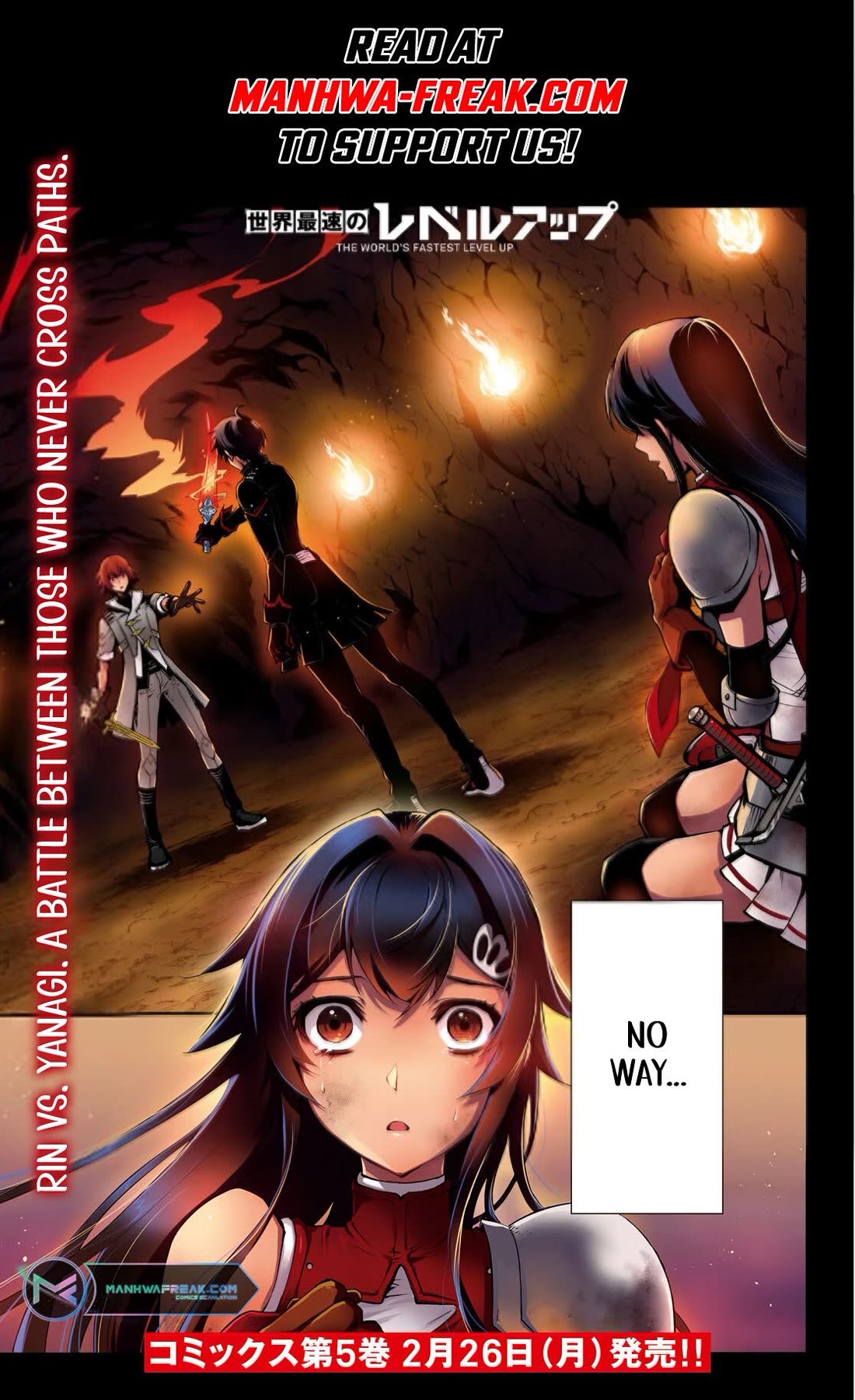 Sekai Saisoku no Level Up! chapter 31 page 1