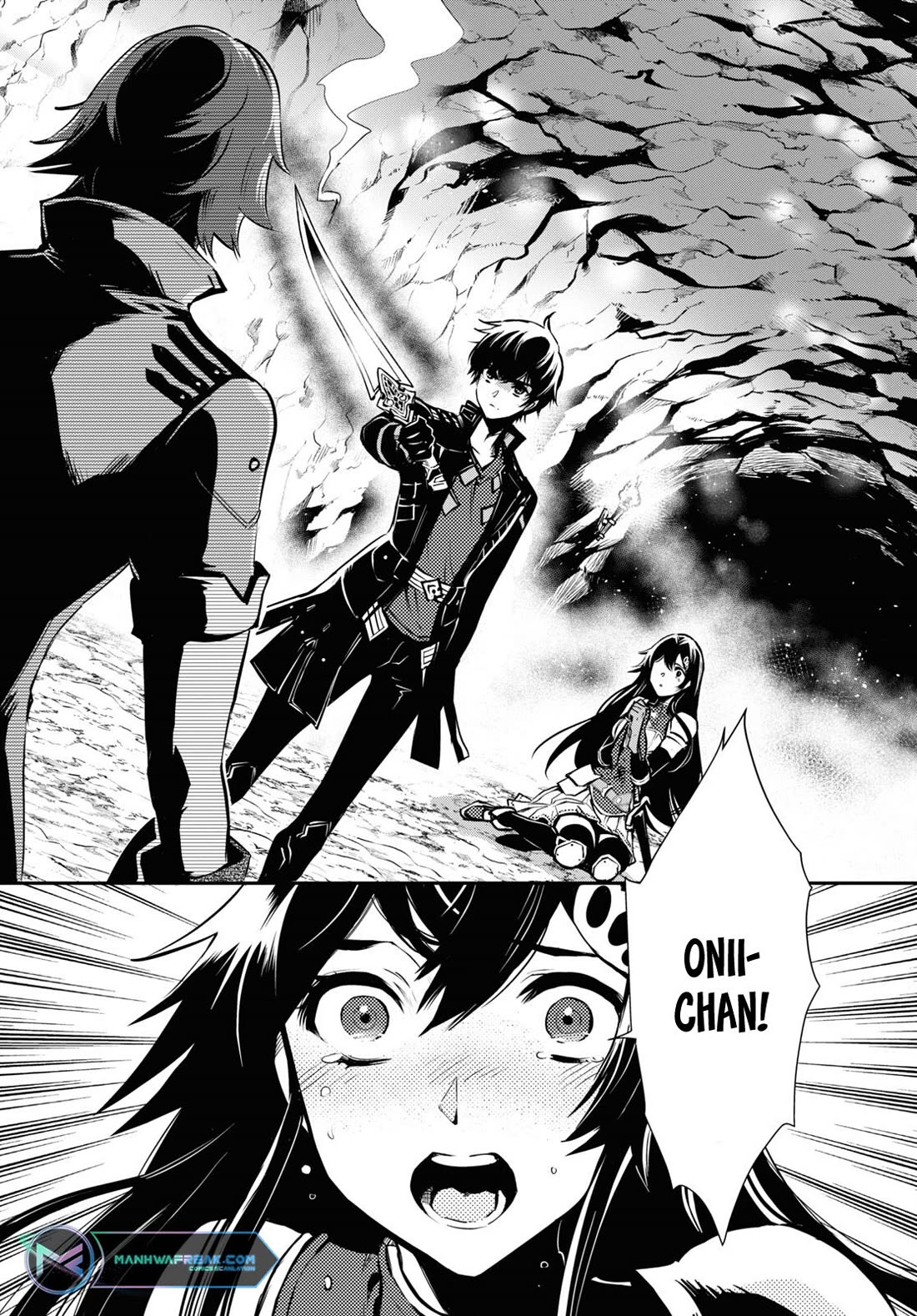 Sekai Saisoku no Level Up! chapter 31 page 11