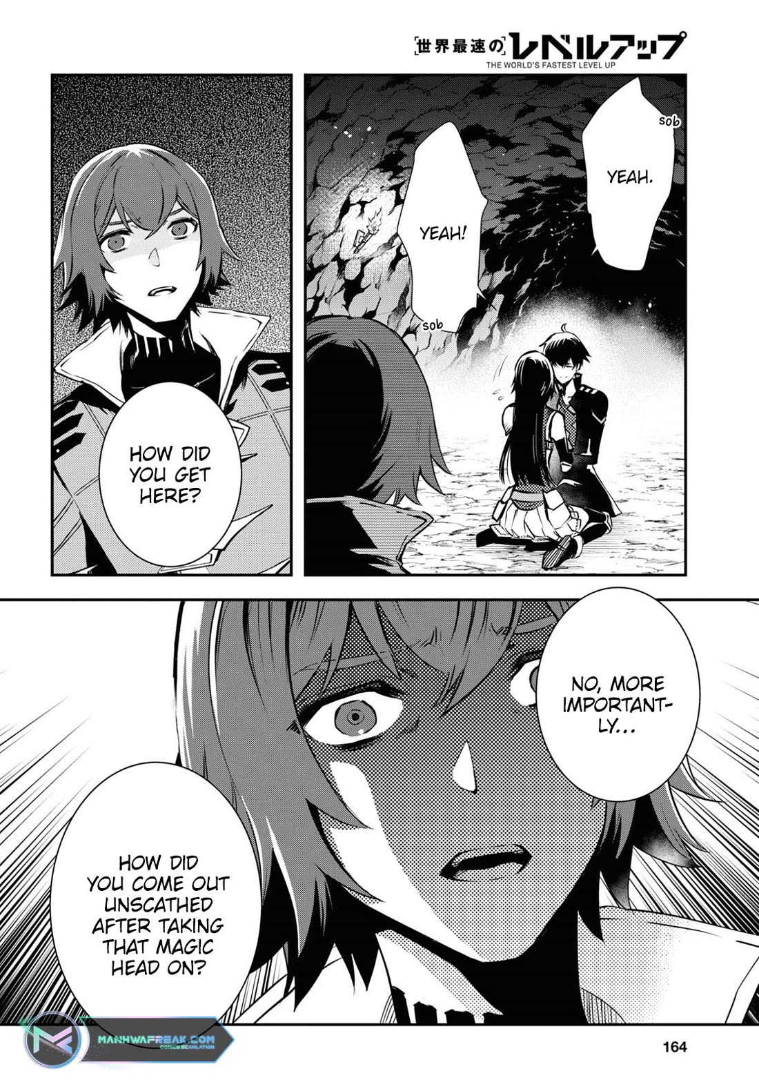 Sekai Saisoku no Level Up! chapter 31 page 15