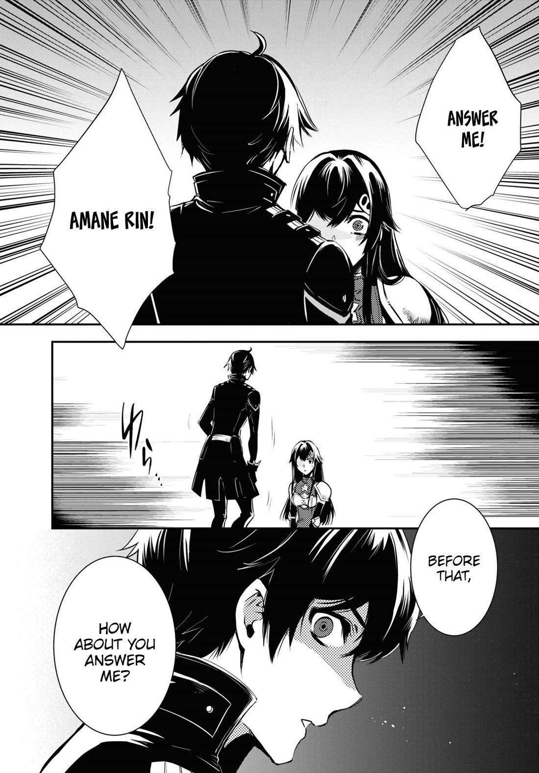 Sekai Saisoku no Level Up! chapter 31 page 16