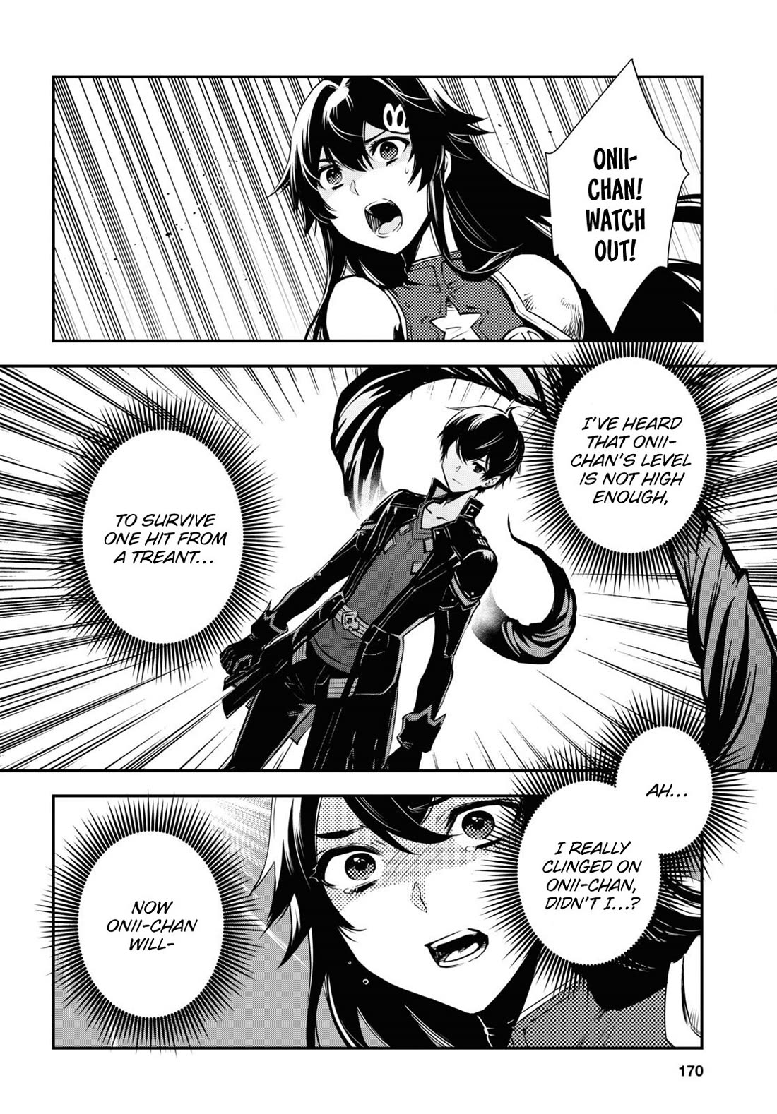 Sekai Saisoku no Level Up! chapter 31 page 21