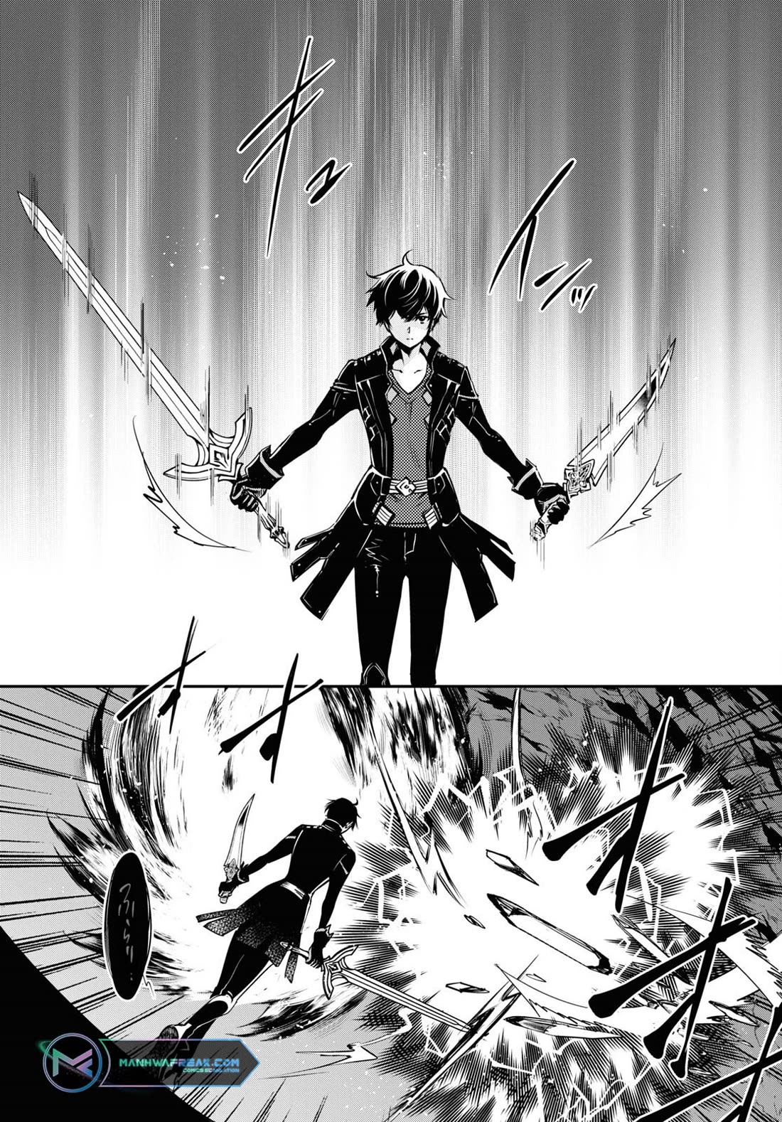 Sekai Saisoku no Level Up! chapter 32 page 17