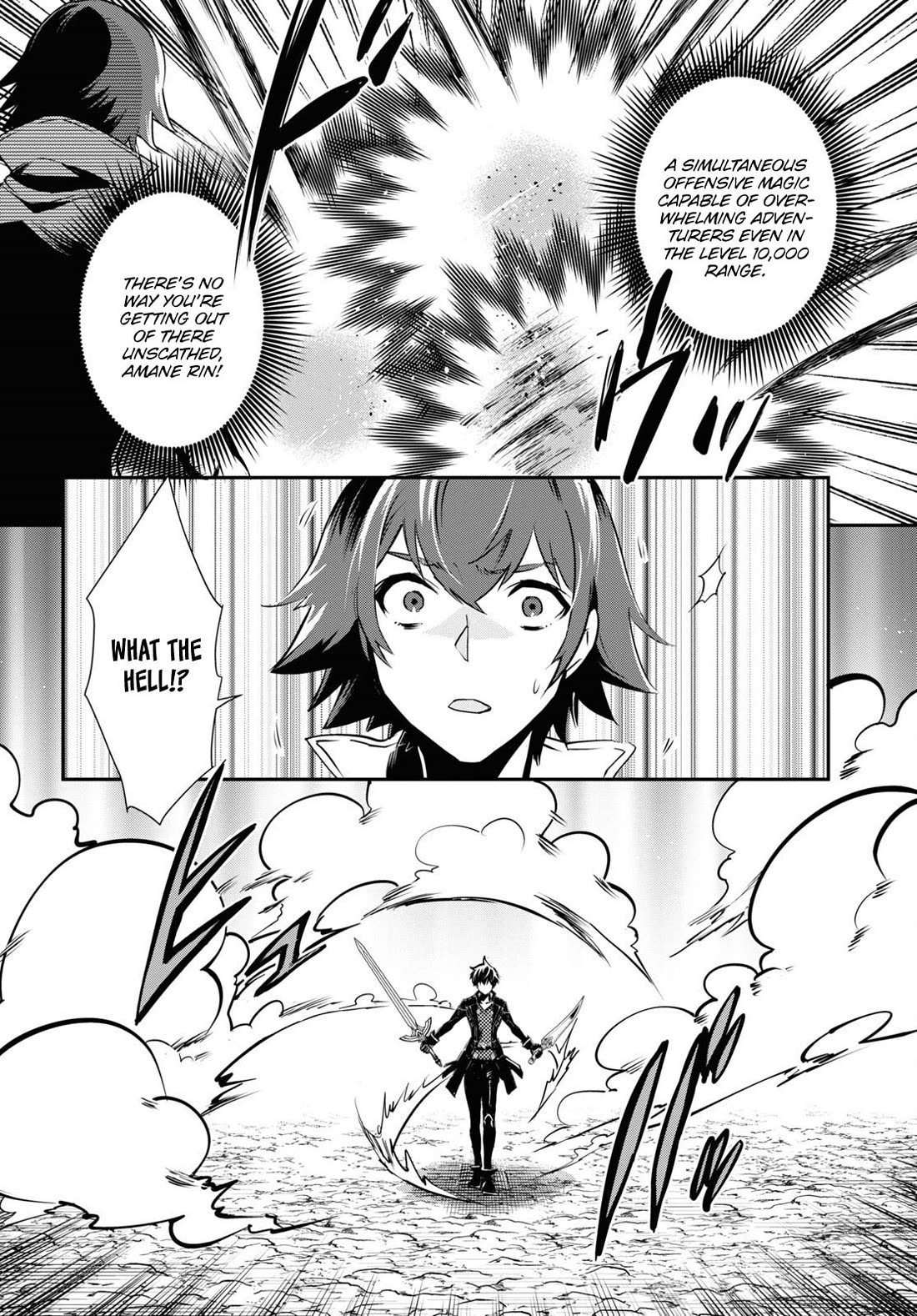 Sekai Saisoku no Level Up! chapter 32 page 18