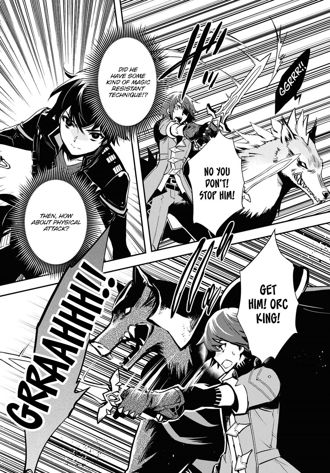 Sekai Saisoku no Level Up! chapter 32 page 20