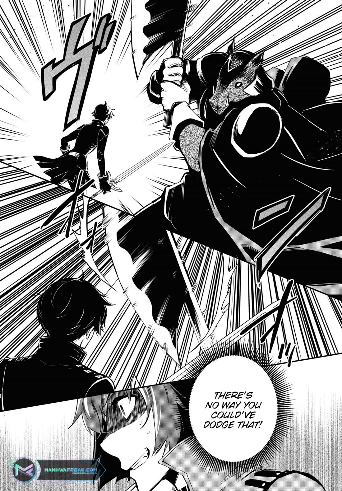 Sekai Saisoku no Level Up! chapter 32 page 21