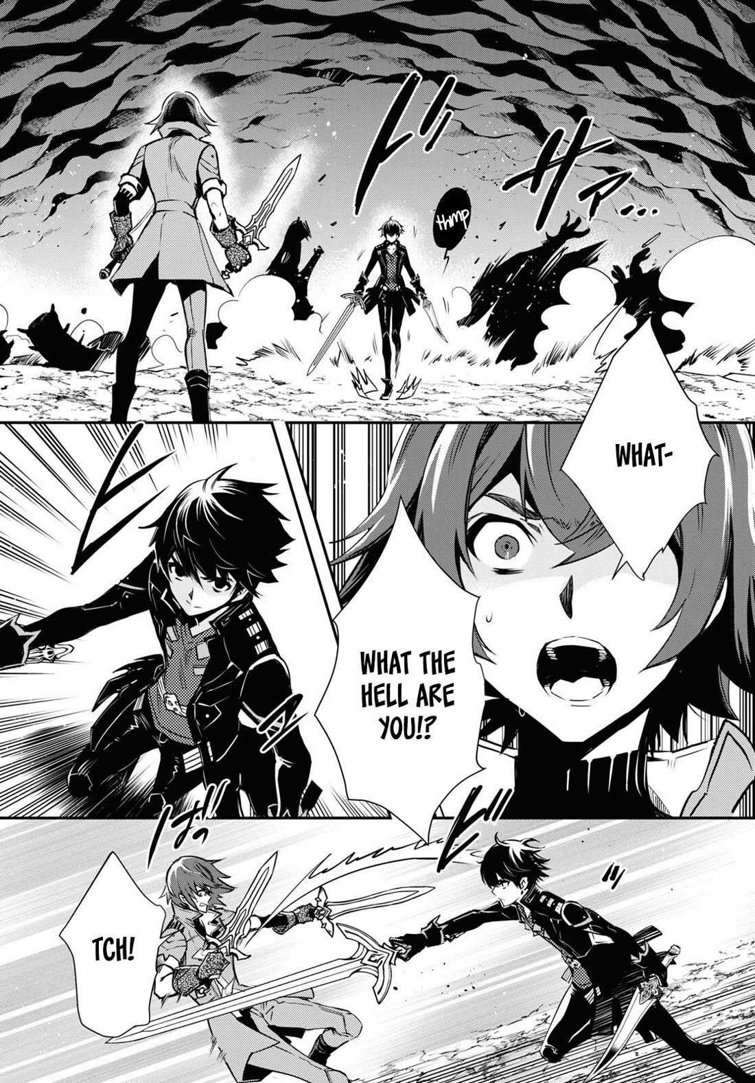 Sekai Saisoku no Level Up! chapter 32 page 24