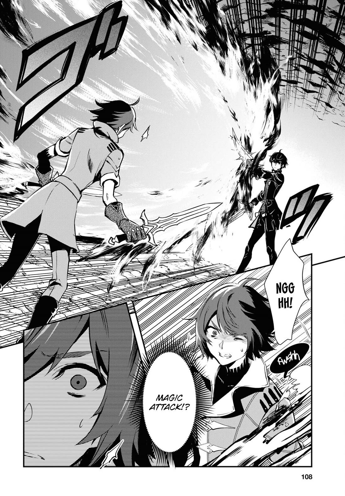 Sekai Saisoku no Level Up! chapter 32 page 26