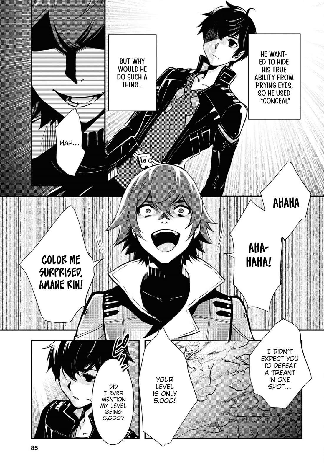 Sekai Saisoku no Level Up! chapter 32 page 3