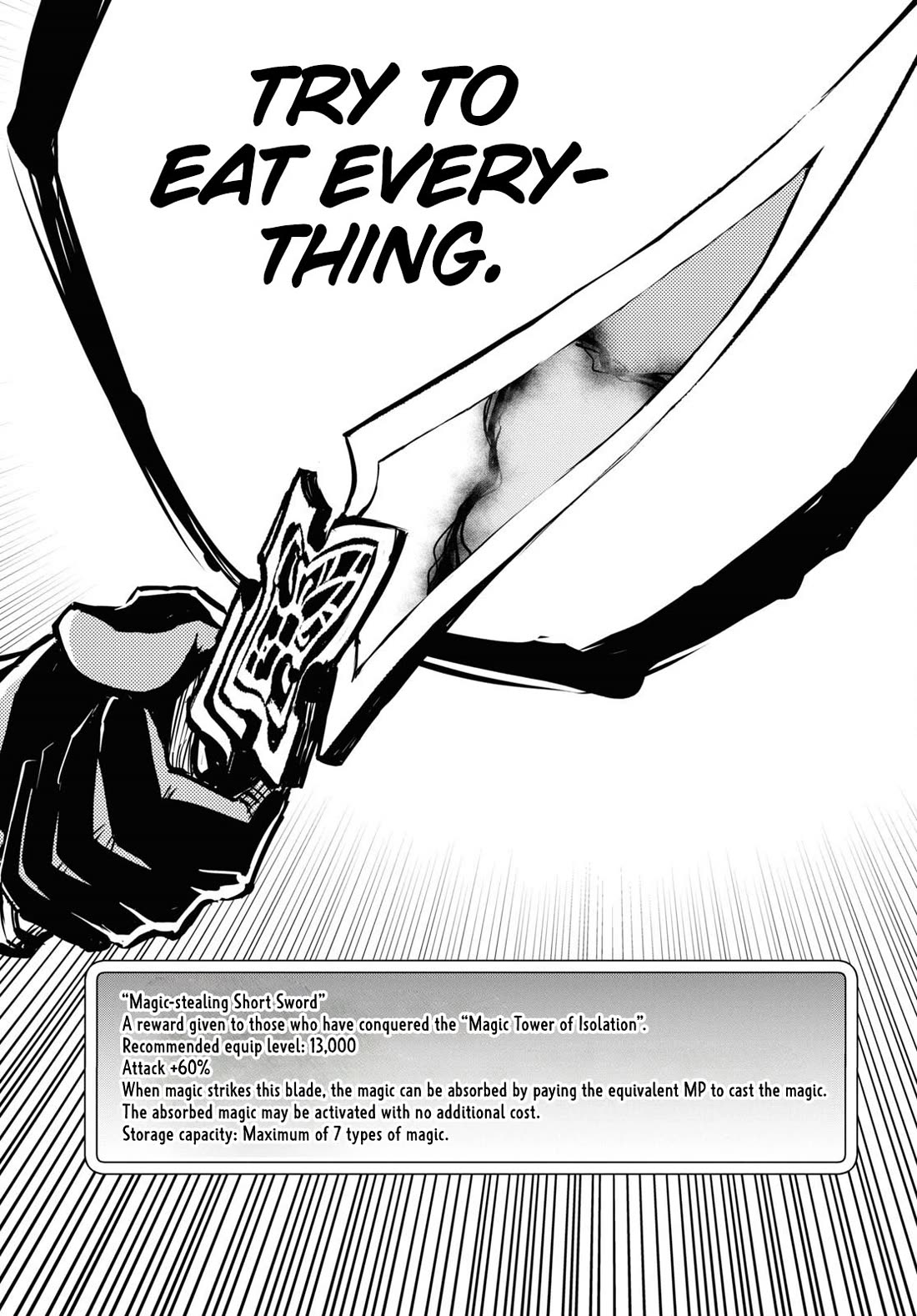 Sekai Saisoku no Level Up! chapter 32 page 30