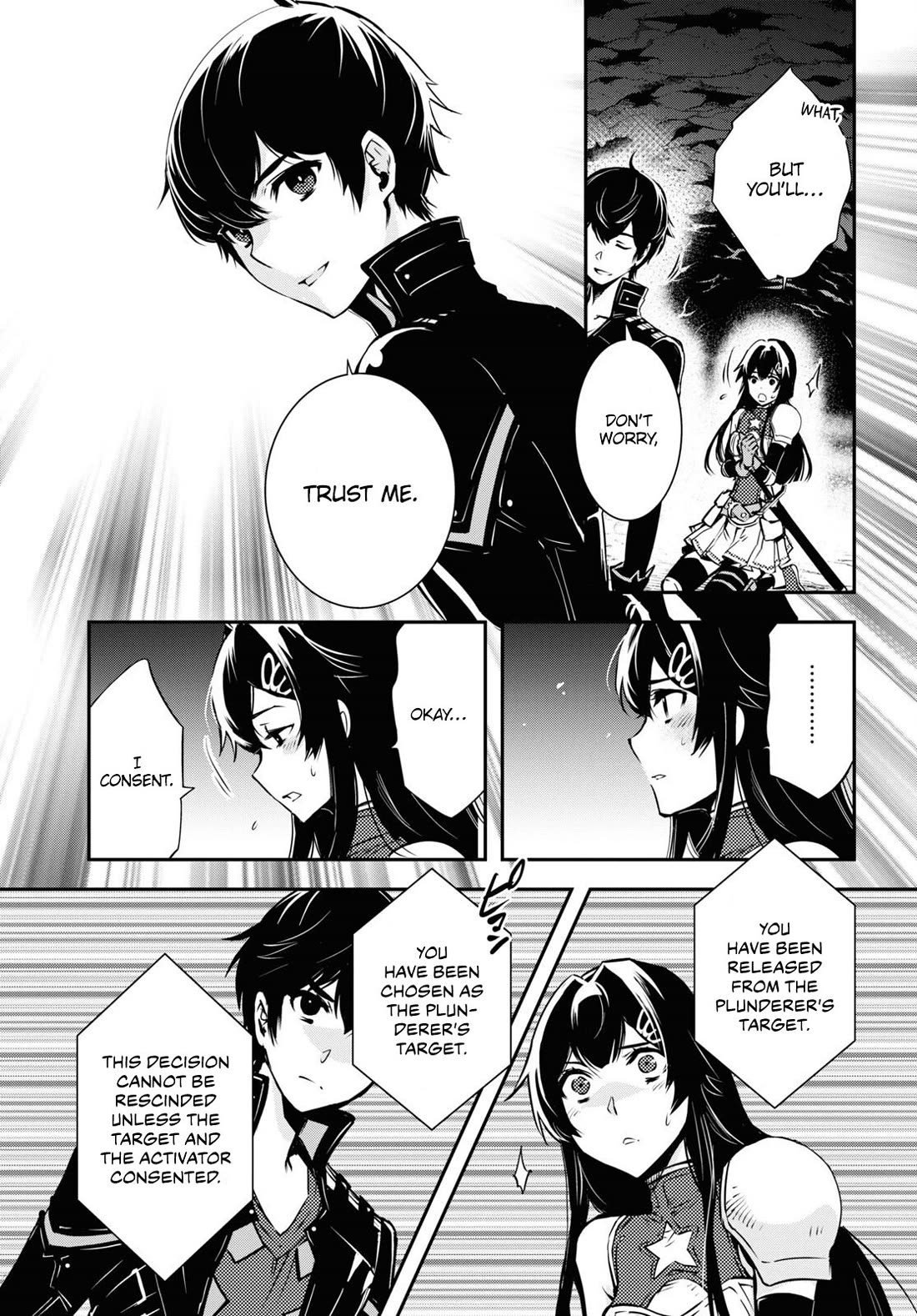 Sekai Saisoku no Level Up! chapter 32 page 7