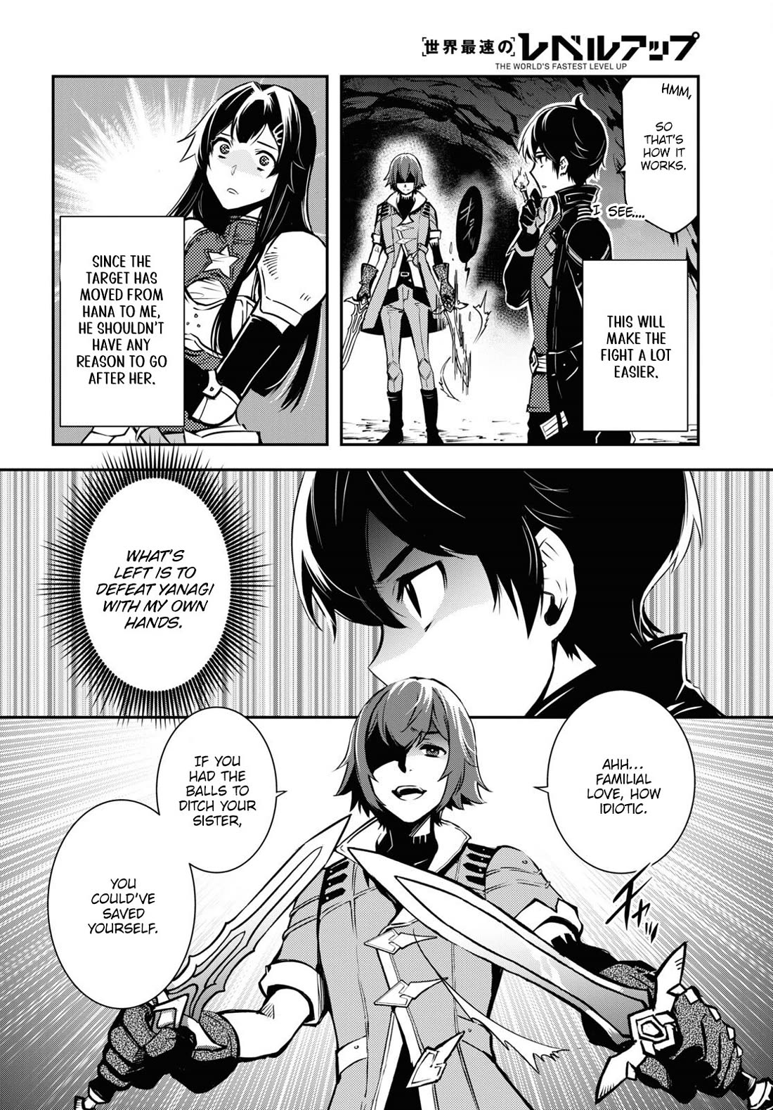 Sekai Saisoku no Level Up! chapter 32 page 8