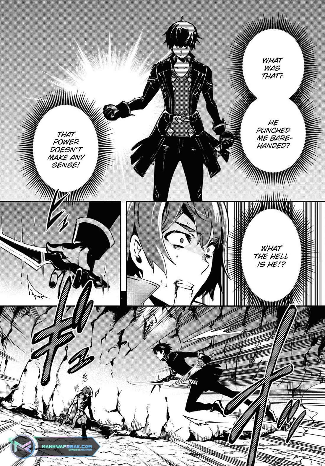 Sekai Saisoku no Level Up! chapter 33 page 13