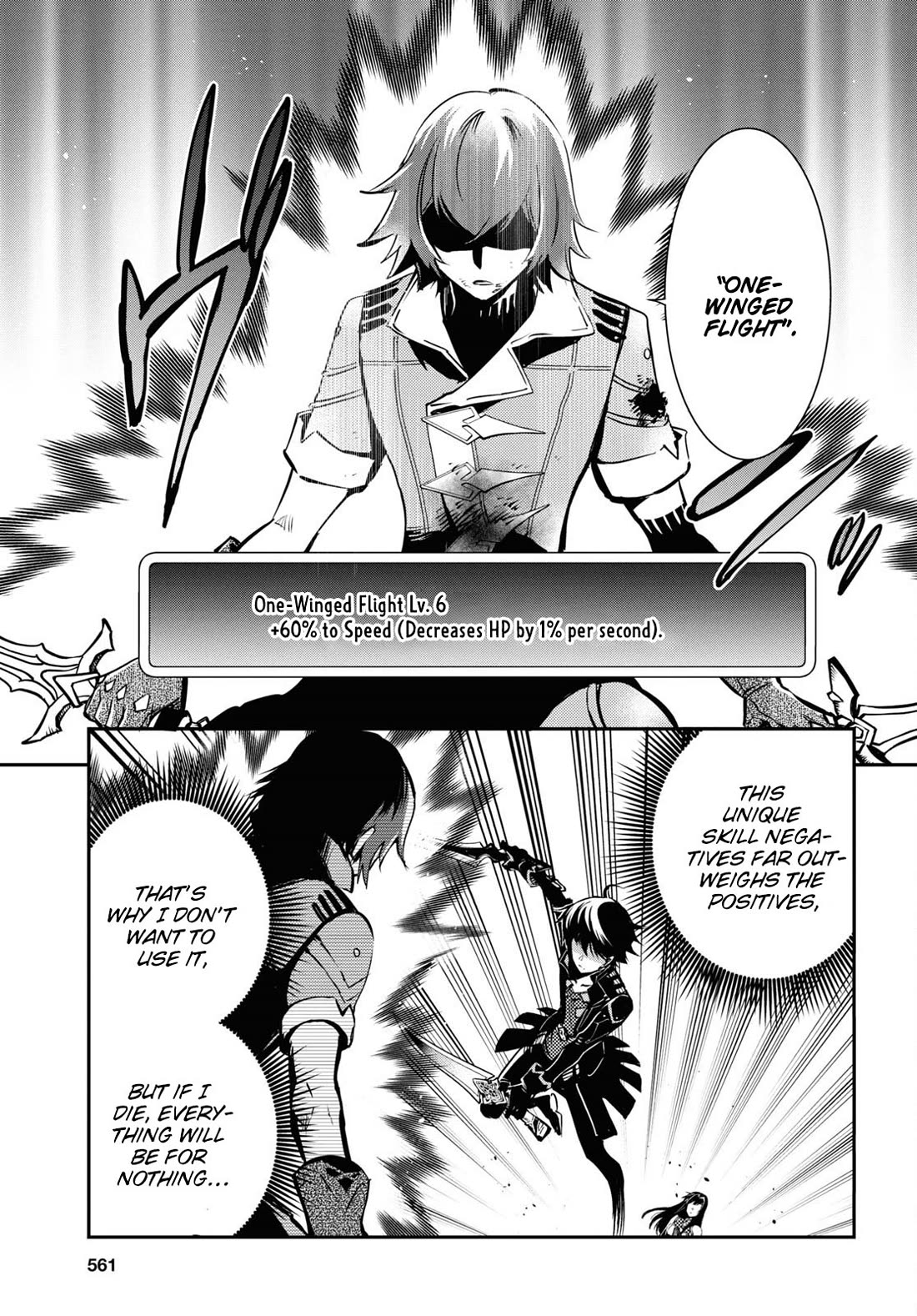 Sekai Saisoku no Level Up! chapter 33 page 15