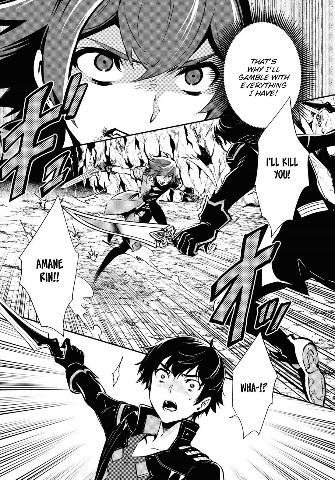 Sekai Saisoku no Level Up! chapter 33 page 16