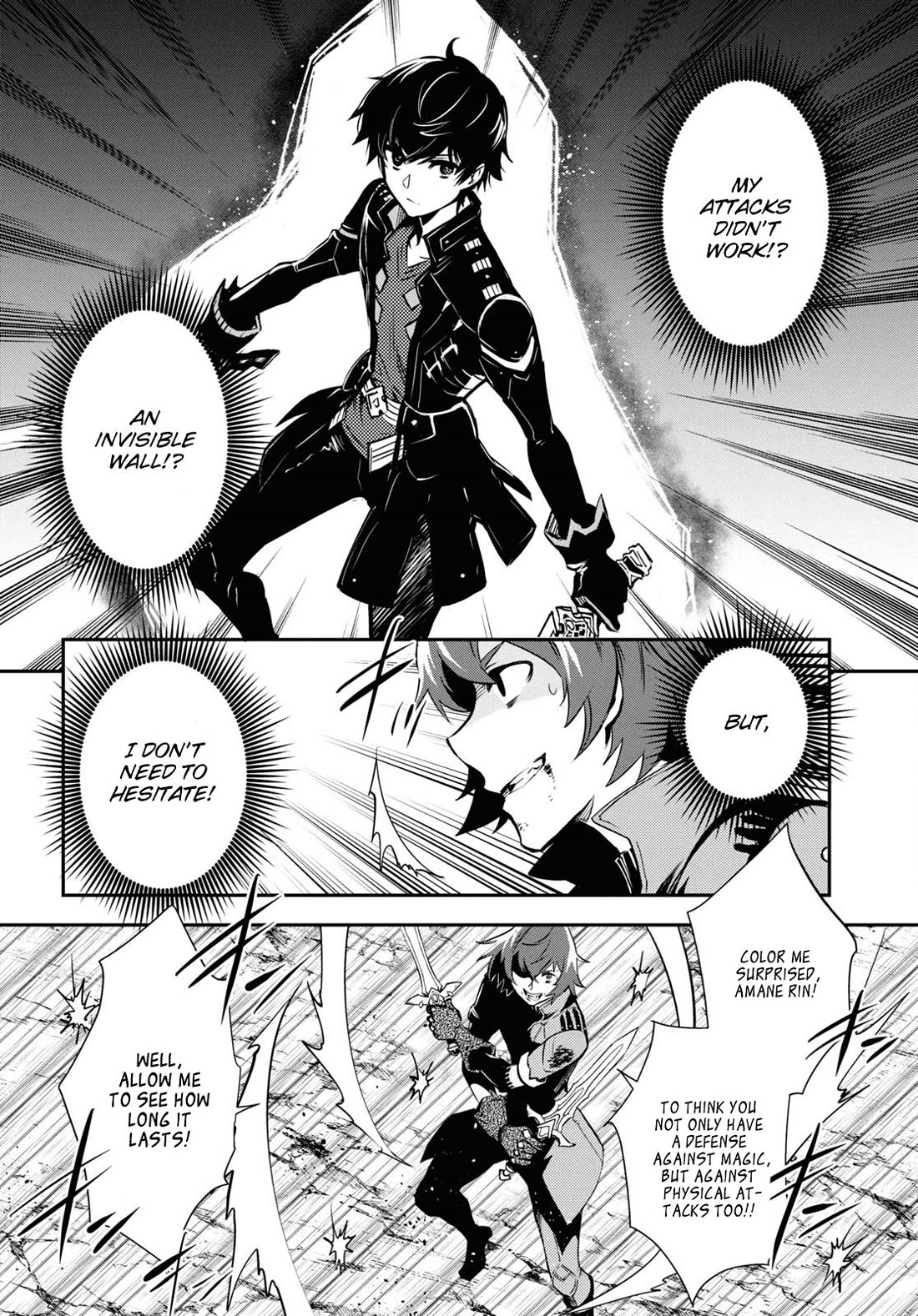 Sekai Saisoku no Level Up! chapter 33 page 18