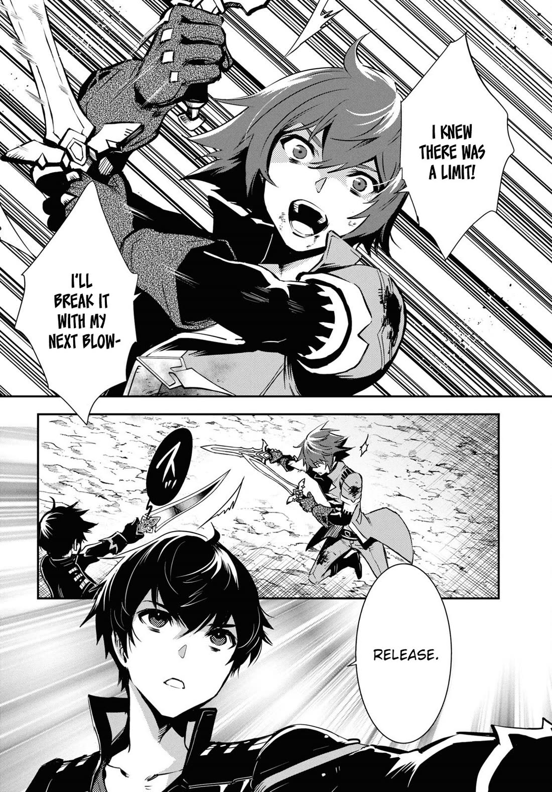 Sekai Saisoku no Level Up! chapter 33 page 20