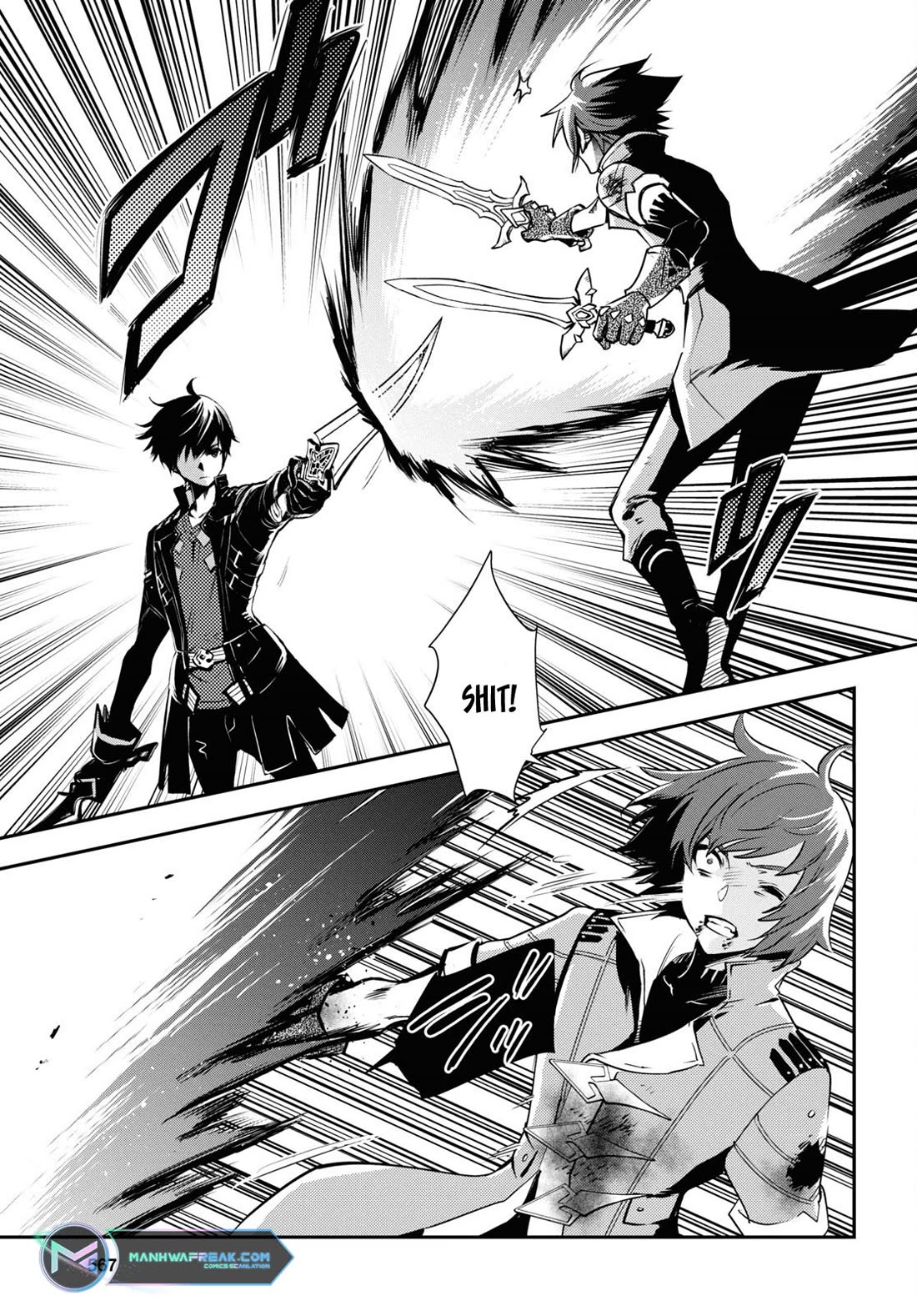 Sekai Saisoku no Level Up! chapter 33 page 21