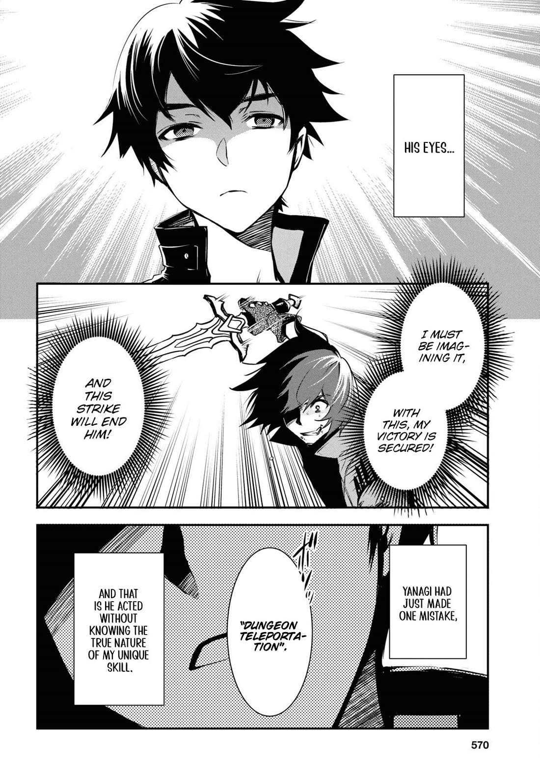 Sekai Saisoku no Level Up! chapter 33 page 24