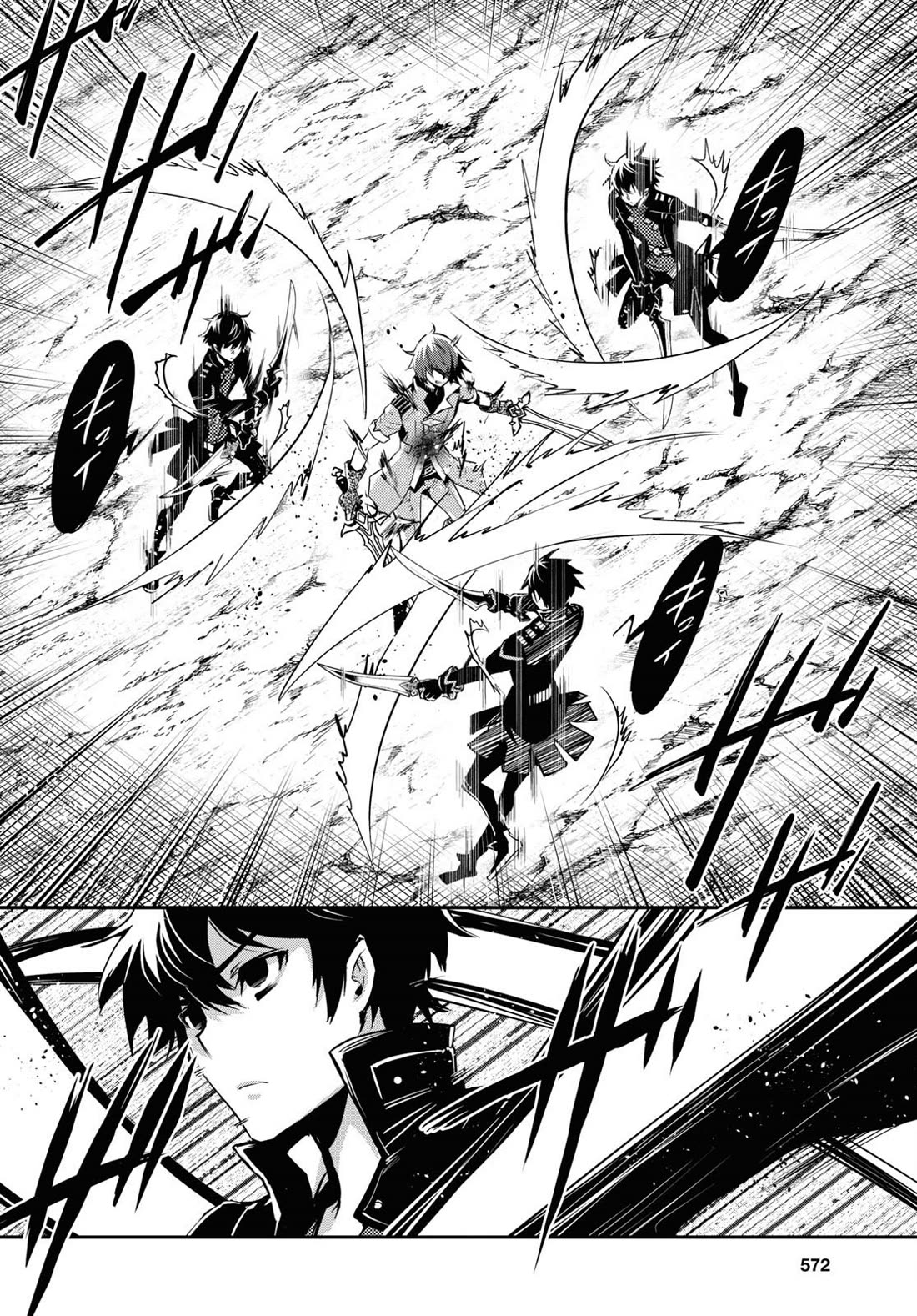 Sekai Saisoku no Level Up! chapter 33 page 26