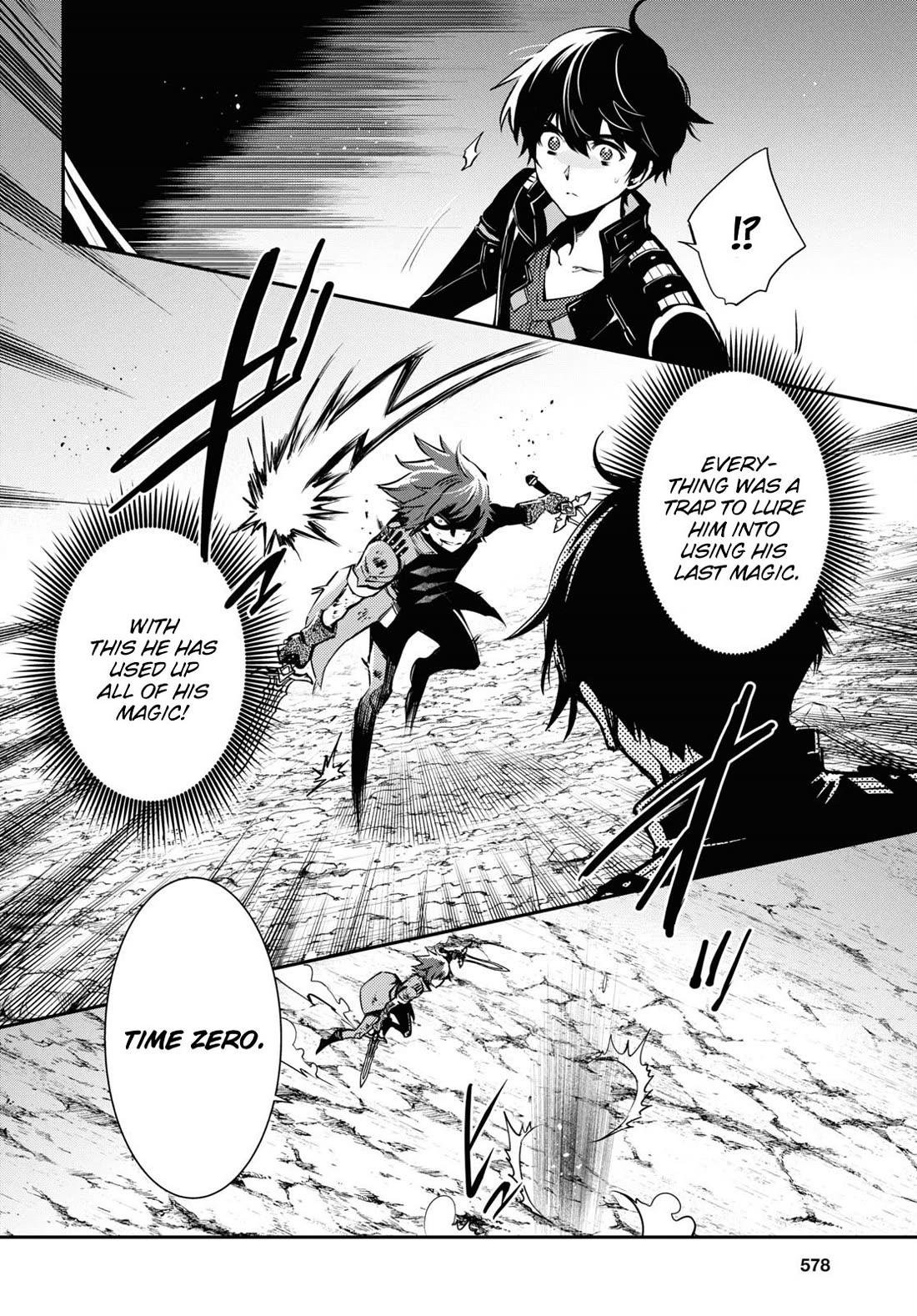 Sekai Saisoku no Level Up! chapter 33 page 32