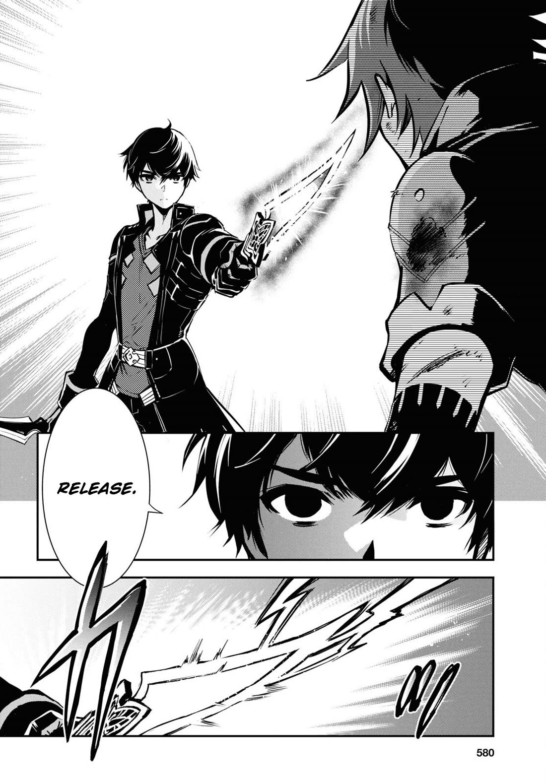 Sekai Saisoku no Level Up! chapter 33 page 34